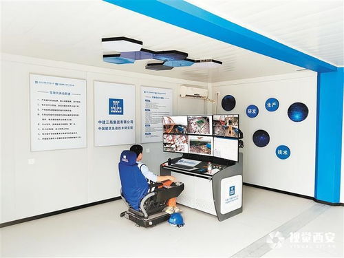 智能建造新篇章 記者探訪西安咸陽國際機場三期擴建工程空管中心項目現(xiàn)場