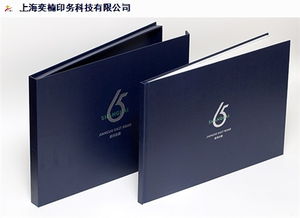 山西產(chǎn)品包裝設(shè)計 電腦圖文設(shè)計的藝術(shù)與創(chuàng)新